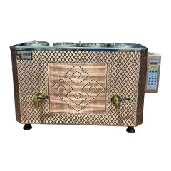 DOĞUŞ 4LÜ ELEKTRİKLİ AKILLI ANTİK ÇAYLAND